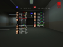 TT vs NBK