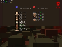 TT vs UDE