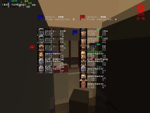 TT vs VoW5